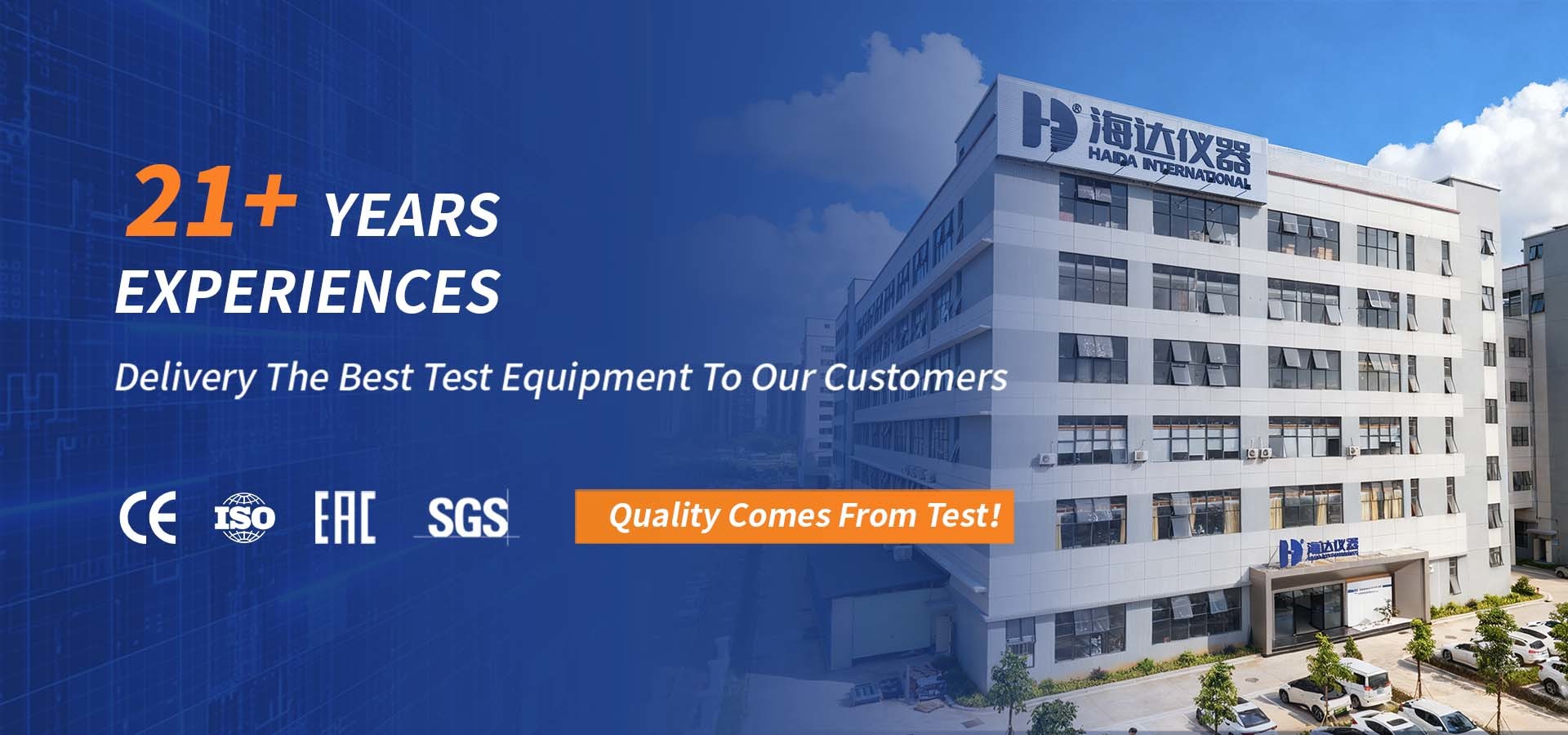 Calidad máquinas de prueba extensibles Fábrica