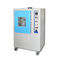 UV Accelerated Weathering Tester ASTM D1148 With Automatic Calculation Controller