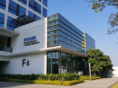 Introducción de la empresa Haida