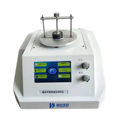Buen precio Método TPS del probador de conductividad térmica HD-DRL-S En línea