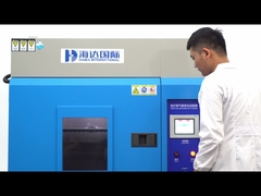 Cámara de prueba de resistencia al envejecimiento de lámpara de xenón acelerada ambiental HD-E711